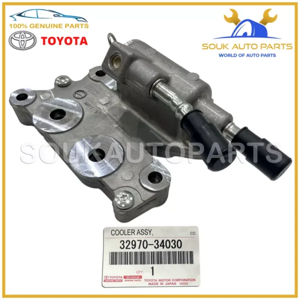 32970-34030 Genuine Toyota AUTOMATIC TRANSMISSION OIL COOLER W/THERMOSTAT TUNDRA