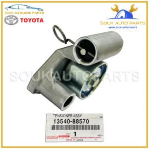 13540-88570 Genuine Toyota TENSIONER ASSY, CHAIN, NO.1 1354088570 OEM