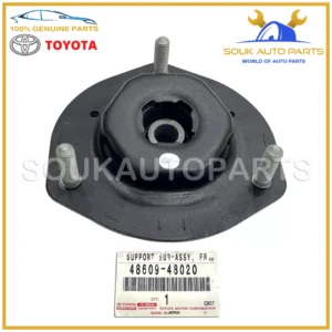 48609-48020 Genuine Toyota SUPPORT SUB-ASSY, FRONT SUSPENSION, RH/LH 4860948020