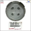 4260B-60370 Genuine Toyota ORNAMENT ASSY, WHEEL HUB SET OF 4 Pcs 4260B60370 OEM - Image 4