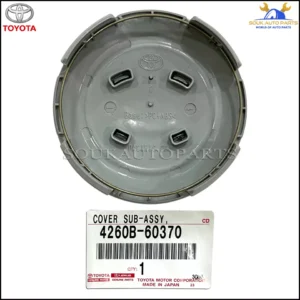 4260B-60370 Genuine Toyota ORNAMENT ASSY, WHEEL HUB SET OF 4 Pcs 4260B60370 OEM