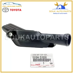 15104-51030 Genuine Toyota STRAINER SUB-ASSY, OIL 1510451030 OEM LAND CRUISER