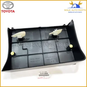 75126-60090 Genuine Toyota STAY, REAR LICENSE PLATE BRACKET,LOWER 7512660090 OEM
