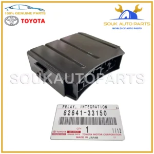 82641-33150 Genuine Toyota INTEGRATION RELAY, NO.1 8264133150 OEM