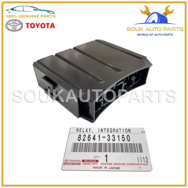 82641-33150 Genuine Toyota INTEGRATION RELAY, NO.1 8264133150 OEM