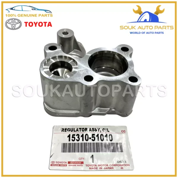15310-51010 Genuine Toyota REGULATOR ASSY, OIL 1531051010 OEM LAND CRUISER