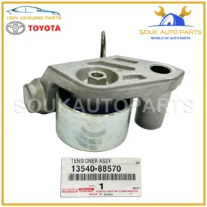 13540-88570 Genuine Toyota TENSIONER ASSY, CHAIN, NO.1 1354088570 OEM