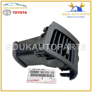 55660-60150-C0 Genuine Toyota REGISTER ASSY, INSTRUMENT PANEL, NO.2