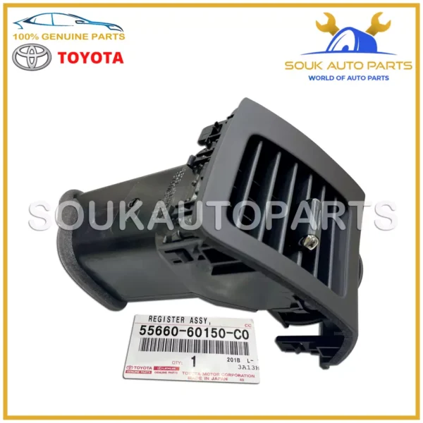 55660-60150-C0 Genuine Toyota REGISTER ASSY, INSTRUMENT PANEL, NO.2