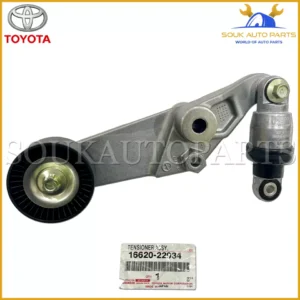 16620-22034 Genuine Toyota TENSIONER ASSY, V-RIBBED BELT 16620-22034 OEM