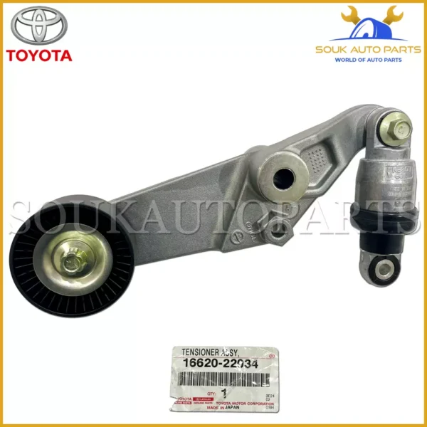 16620-22034 Genuine Toyota TENSIONER ASSY, V-RIBBED BELT 16620-22034 OEM