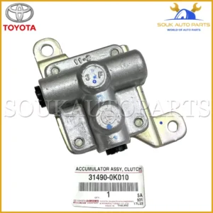 31490-0K010 Genuine Toyota ACCUMULATOR ASSY, CLUTCH 314900K010 OEM