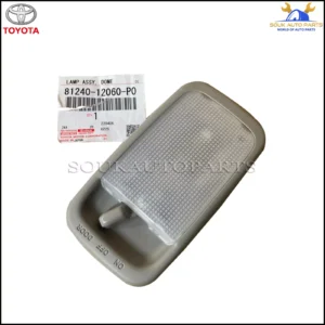 81240-12060-P0 Genuine Toyota LAMP ASSY, MAP 8124012060P0 OEM ECHO PLATZ IST