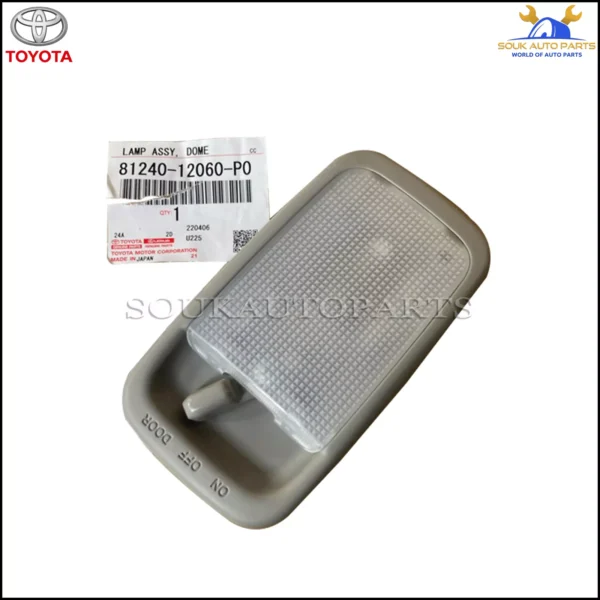 81240-12060-P0 Genuine Toyota LAMP ASSY, MAP 8124012060P0 OEM ECHO PLATZ IST