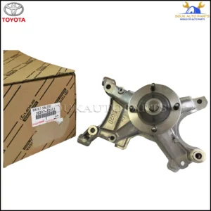 16307-50012 Genuine Toyota BRACKET SUB-ASSY, FAN 1630750012 OEM