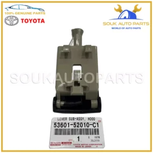 53601-52010-C1 Genuine Toyota LEVER SUB-ASSY HOOD 53601-52010-C1 OEM 4RUNNER