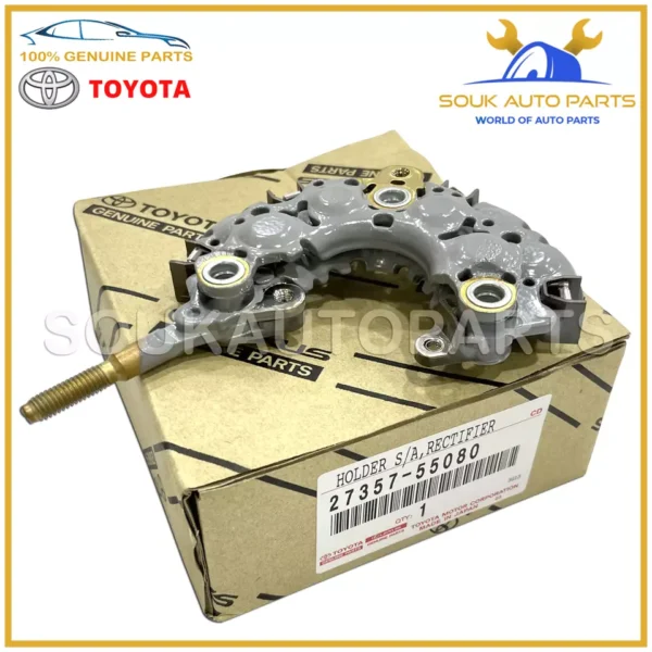 27357-55080 Genuine Toyota HOLDER, ALTERNATOR, W/RECTIFIER 2735755080 OEM