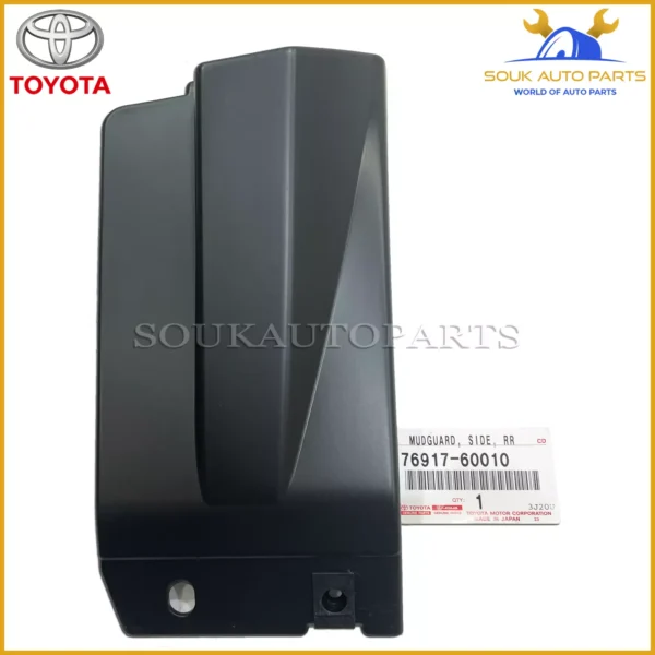 76917-60010 Genuine Toyota MUDGUARD, SIDE, REAR RH 7691760010 OEM