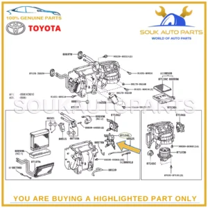 87106-35180 Genuine Toyota SERVO SUB ASSY, DAMPER (FOR AIRMIX) 8710635180 OEM