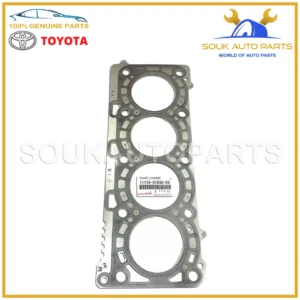11115-51030-E0 Genuine Toyota GASKET, CYLINDER HEAD 11115-51030-E0 OEM LC