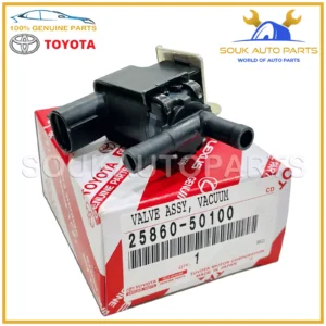 25860-50100 Genuine Toyota VALVE ASSY, VACUUM SWITCHING Lexus LX470