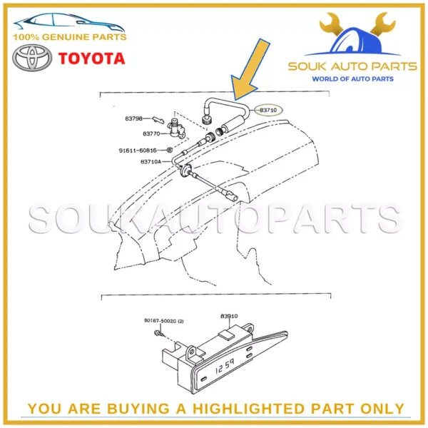 83710-12461 Genuine Toyota CABLE ASSY, SPEEDOMETER DRIVE, NO.1 8371012461 OEM