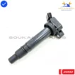 90919-02248 Genuine Denso IGNITION COIL SET OF 4 PCS For Toyota 4RUNNER - Image 4