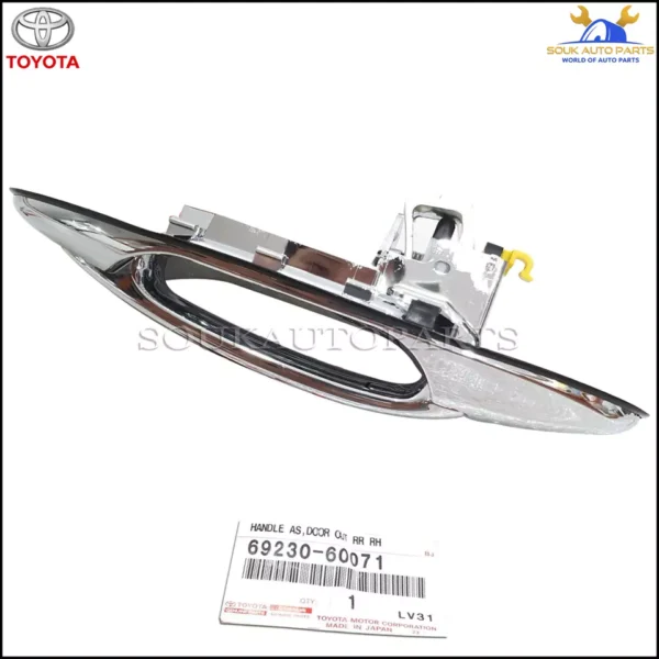 69230-60071 Genuine Toyota HANDLE ASSY, REAR DOOR OUTSIDE, RH 6923060071 OEM