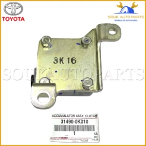 31490-0K010 Genuine Toyota ACCUMULATOR ASSY, CLUTCH 314900K010 OEM