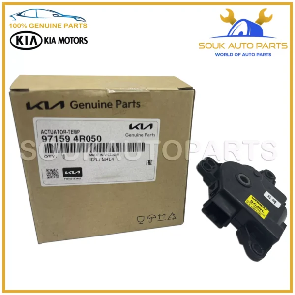 97159-4R050 Genuine Hyundai Kia ACTUATOR MOTOR ASSY-TEMP 971594R050 OEM