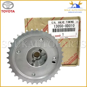 13050-0D010 Genuine Toyota GEAR ASSY, CAMS 130500D010 OEM