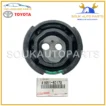 41651-50170 Genuine Toyota CUSHION, REAR DIFFERENTIAL MOUNT, NO.1 4165150170 OEM - Image 2