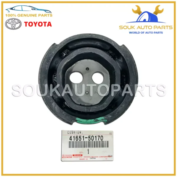 41651-50170 Genuine Toyota CUSHION, REAR DIFFERENTIAL MOUNT, NO.1 4165150170 OEM