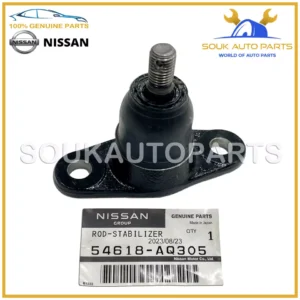 54618-AQ305 Genuine Nissan STABILIZER LINK CONNECTING ROD 54618AQ305 OEM