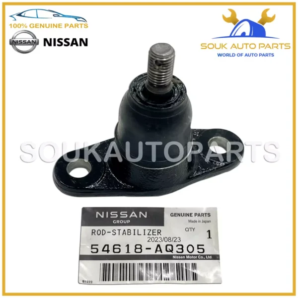 54618-AQ305 Genuine Nissan STABILIZER LINK CONNECTING ROD 54618AQ305 OEM