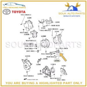 19300-50020 Genuine Toyota SENSOR ASSY, CAM POSITION 1930050020 OEM