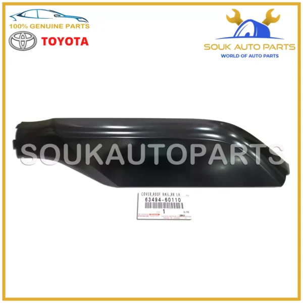63494-60110 Genuine Toyota COVER, ROOF RACK LEG, REAR LH 6349460110 OEM