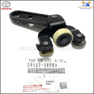 68029-26080 Genuine Toyota BASE SUB-ASSY, SLIDE DOOR LOWER ROLLER 6802926080