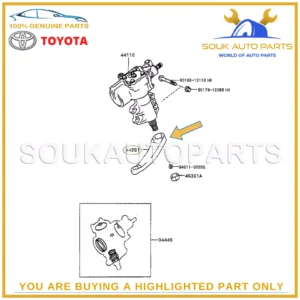 45411-60360 Genuine Toyota ARM, PITMAN For Land Cruiser FZJ80 FZJ105 HZJ OEM