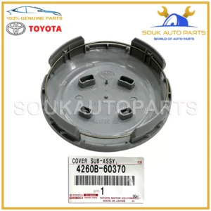 4260B-60370 Genuine Toyota ORNAMENT ASSY, WHEEL HUB Land Cruiser 4260B60370 OEM
