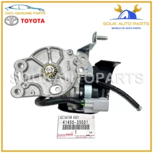 41450-35031 Genuine Toyota ACTUATOR, DIFFERENTIAL LOCK SHIFT 4145035031 OEM