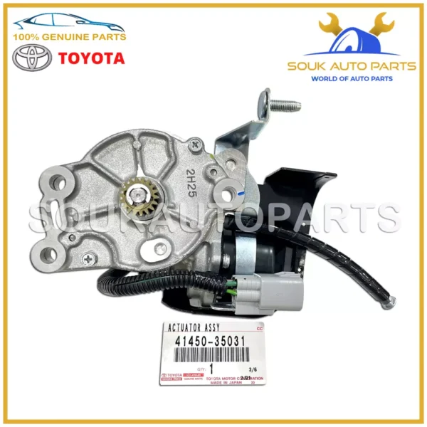 41450-35031 Genuine Toyota ACTUATOR, DIFFERENTIAL LOCK SHIFT 4145035031 OEM