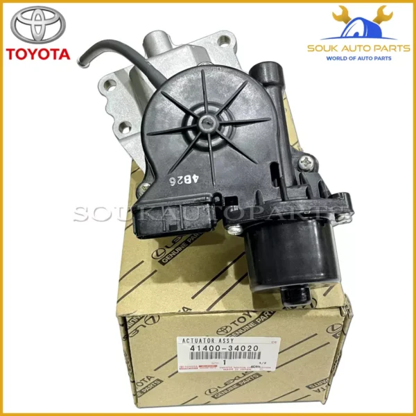 41400-34020 Genuine Toyota ACTUATOR ASSY, DIFFERENTIAL VACUUM 4140034020 OEM