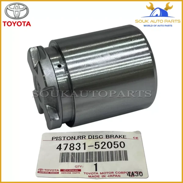47831-52050 Genuine Toyota PISTON, REAR DISC BRAKE 478352050 OEM AURIS VITZ