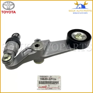 16620-22034 Genuine Toyota TENSIONER ASSY, V-RIBBED BELT 16620-22034 OEM