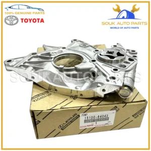 15100-64042 Genuine Toyota OIL PUMP ASSY 2C 2CT 2CTE 3CE 1510064042