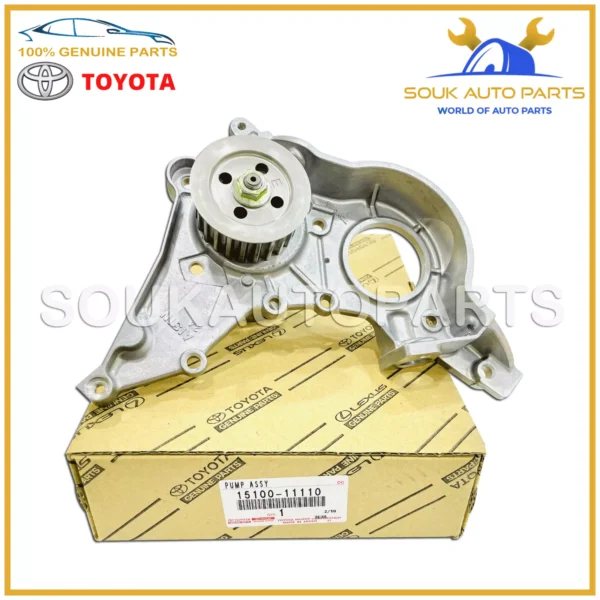15100-11110 Genuine Toyota OIL PUMP 4EFE 5EFE 1510011110 OEM PASEO COROLLA