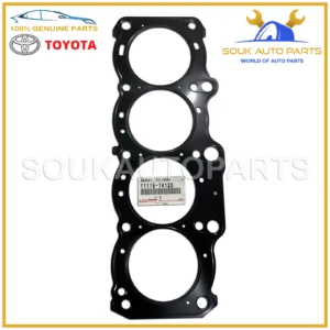 11115-74120 Genuine Toyota HEAD GASKET, CYLINDER OEM CAMRY HARRIER CELICA 5SFE