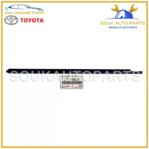 75711-60080 Genuine Toyota MOULDING, FRONT DOOR BELT, RH 7571160080 OEM
