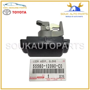 55560-12090-C0 Genuine Toyota UPPER GLOVE BOX LOCK ASSY Corolla Supra